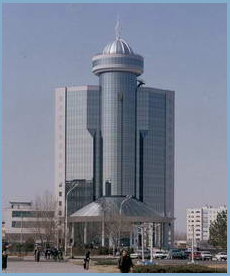 Upravna zgrada Centralne banke Uzbekistana MCFU. Taskent